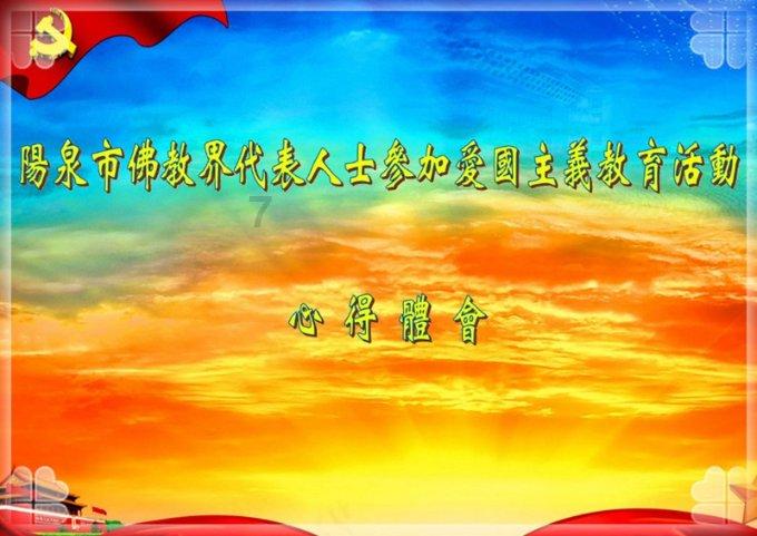 【两会@你】筑好“大粮仓” 龙江代表委员共话农业农村现代化