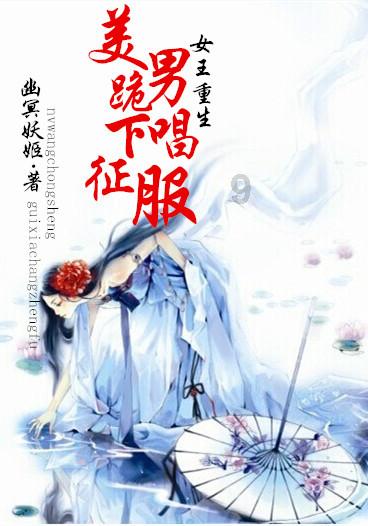 丧尸围城2